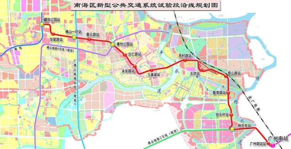 佛山市南海新型公共交通系统1号线在哪答:本项目位于佛山市南海区桂城图片