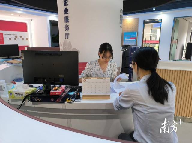 5月31日，三龙湾南海片区“益晒你”企业服务站投用。南海政数局供图
